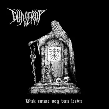 Dudsekop: Wuk Emme Nog van Leevn