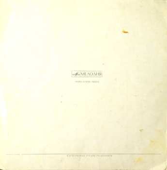 3LP/Doos Duke Ellington And His Orchestra: Эра Эллингтона 1927-1940 = The Ellington Era Volume One: 1927-1940
