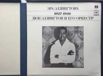 3LP/Doos Duke Ellington And His Orchestra: Эра Эллингтона 1927-1940 = The Ellington Era Volume One: 1927-1940