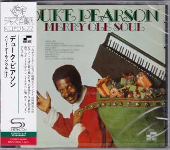 CD Duke Pearson: Merry Ole Soul