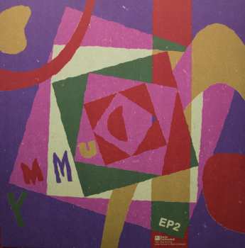 LP Dummy: Dumb EPs CLR | LTD