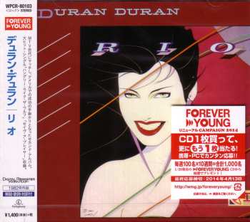 CD Duran Duran: Rio