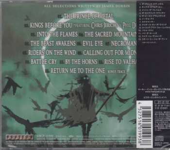 CD Durbin: The Beast Awakens