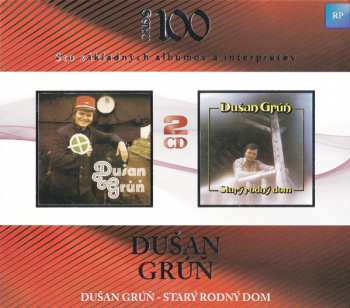 Album Dušan Grúň: Dušan Grúň – Starý Rodný Dom