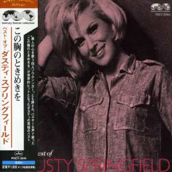 CD Dusty Springfield: The Best Of Dusty Springfield