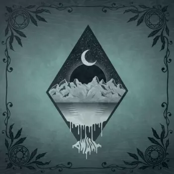 Gospel Of The Vile