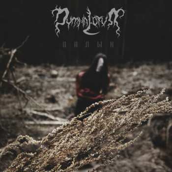 CD Dymna Lotva: Wormwood