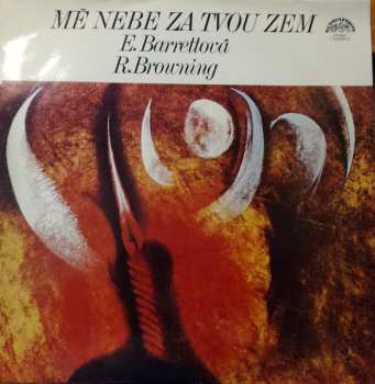 LP Irena Kačírková: Mé Nebe Za Tvou Zem  