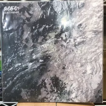 えんぷてい: Quiet Friends