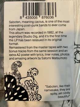 LP Saboten: Saboten LTD