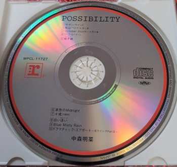 CD Akina Nakamori: Possibility