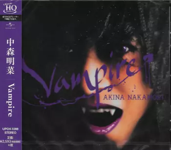 Akina Nakamori: Vampire