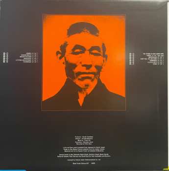LP Tomokawa Kazuki: 肉声
