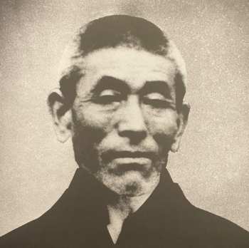 LP Tomokawa Kazuki: 肉声