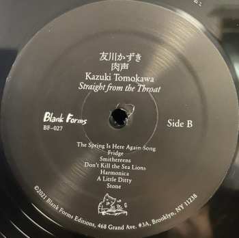 LP Tomokawa Kazuki: 肉声