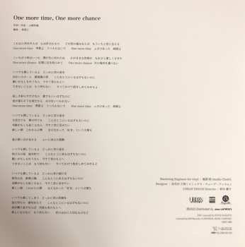 LP Masayoshi Yamazaki: One More Time, One More Chance