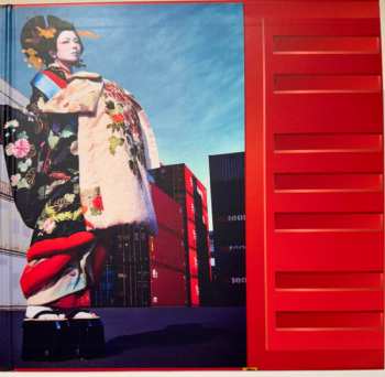 2LP Shiina Ringo: 逆輸入〜港湾局〜 LTD