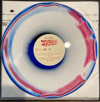 2LP 沢田完: Godzilla Singular Point (Original Soundtrack) DLX | CLR