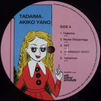LP Akiko Yano: Tadaima.