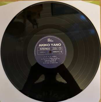LP Akiko Yano: ト・キ・メ・キ