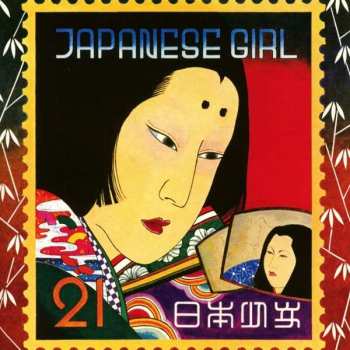 CD Akiko Yano: Japanese Girl = 日本少女