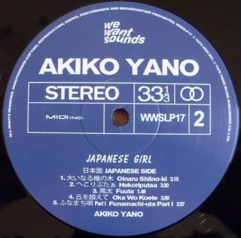 LP Akiko Yano: Japanese Girl