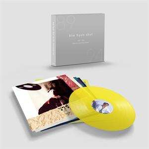 5LP/Doos 김현철: Kim Hyun-Chul - 1984~1994 LTD | CLR