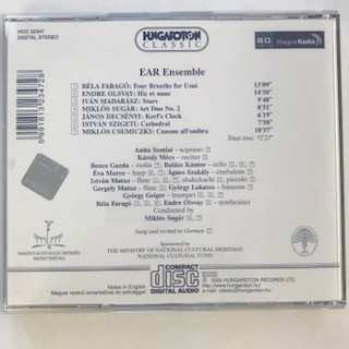 CD EAR Ensemble: EAR Ensemble