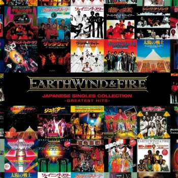 2CD/DVD Earth, Wind & Fire: Greatest Hits - Japanese Singles Collection LTD