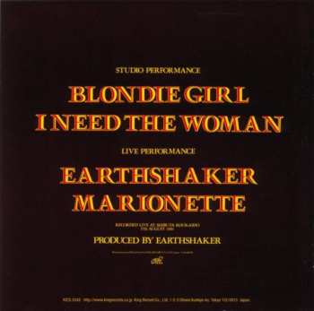 CD Earthshaker: Blondie Girl