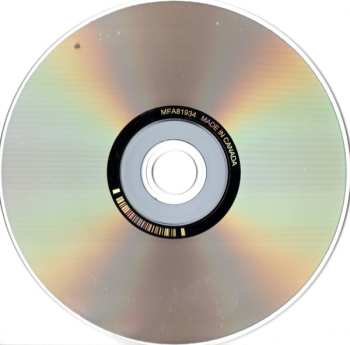7CD/Doos Eat Static: Ecstatic Collection (Chapter 2)