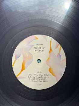 LP 유겸: POINT OF VIEW: U LTD