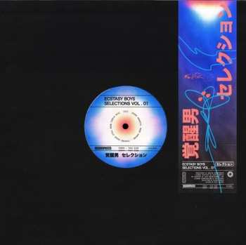 Album Ecstasy Boys: Selections 1