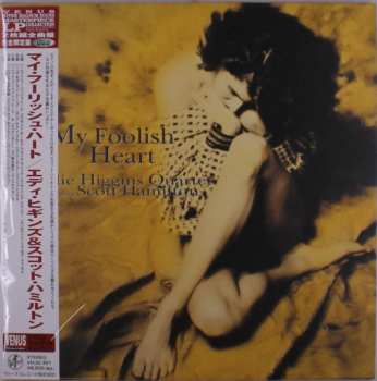 2LP Scott Hamilton: My Foolish Heart LTD