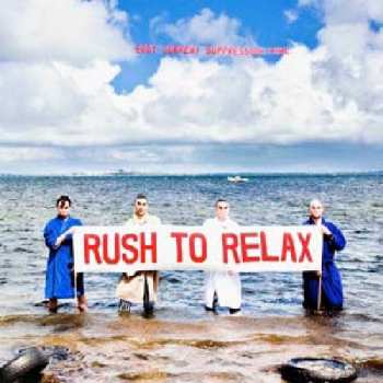 Album Eddy Current Suppression Ring: Rush To Relax