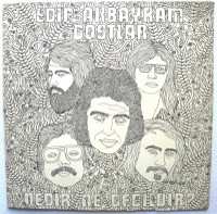 Album Edip Akbayram: Nedir Ne Değildir?