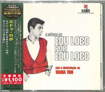 Album Tamba Trio: A Música De Edu Lobo Por Edu Lobo