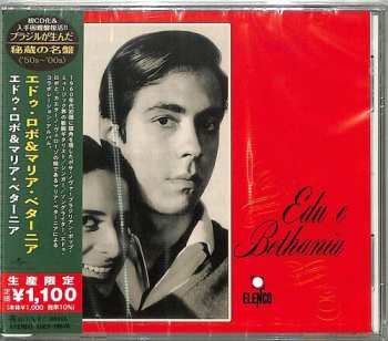Album Maria Bethânia: Edu E Bethania