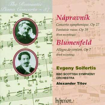 Album BBC Scottish Symphony Orchestra: Concerto Symphonique, Op 27 / Fantaisie Russe, Op 39 / Allegro De Concert, Op 7