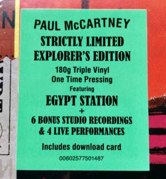 3LP Paul McCartney: Egypt Station (Explorer’s Edition) LTD