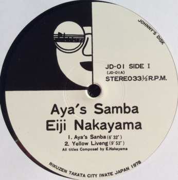 LP Eiji Nakayama: Aya's Samba LTD