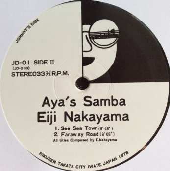 LP Eiji Nakayama: Aya's Samba LTD