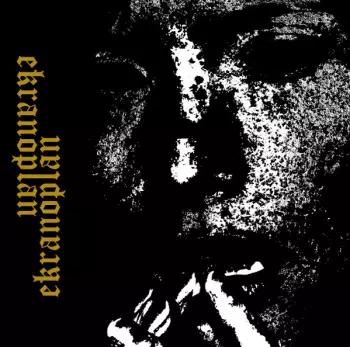 Ekranoplan: Demo