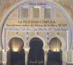 Eduardo Paniagua: La Felicidad Cumplida