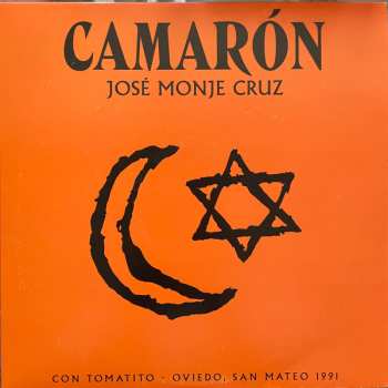 Album Tomatito: Oviedo, San Mateo 1991