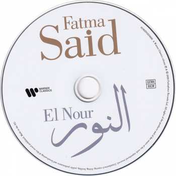 CD Fatma Said: El Nour DIGI