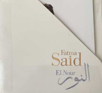 CD Fatma Said: El Nour DIGI