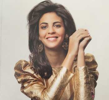 CD Fatma Said: El Nour DIGI