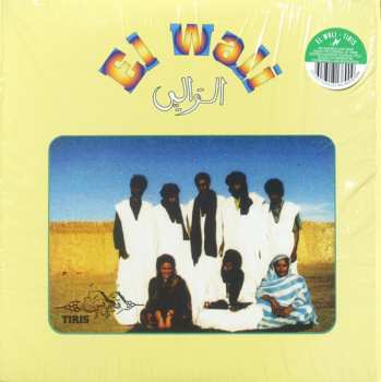 LP El Wali: Tiris
