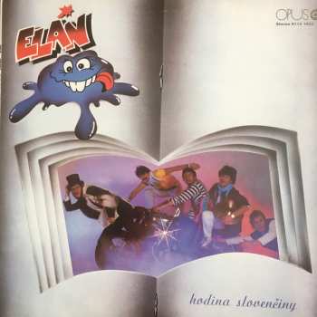 Album Elán: Hodina Slovenčiny